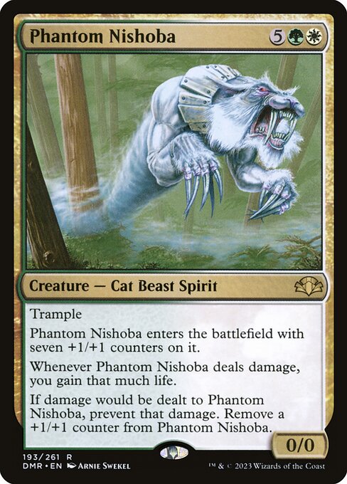 Phantom Nishoba (DMR) 193 - Near Mint