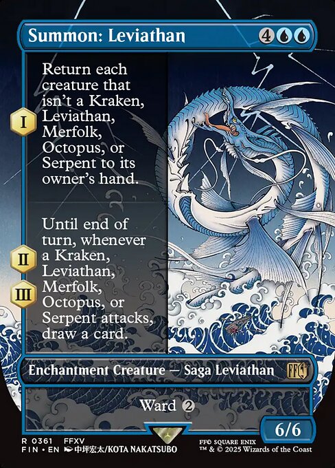 Summon: Leviathan (FIN) 361 - Near Mint