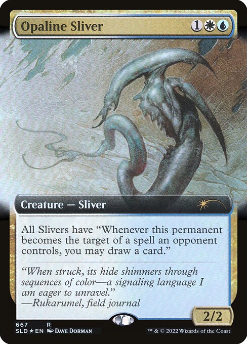 Opaline Sliver Foil (SLD) #667