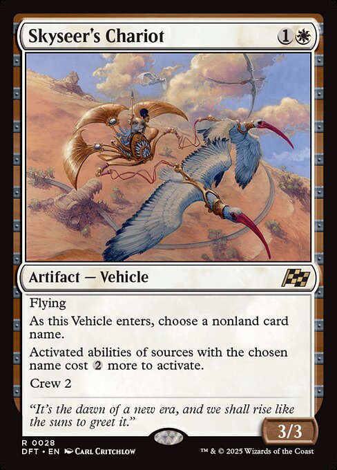 Skyseer's Chariot (DFT) 28 - Near Mint
