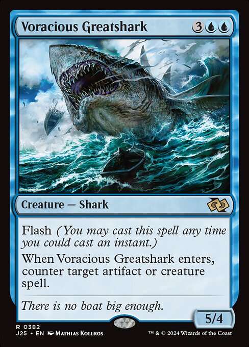 Voracious Greatshark (J25) 382 - Near Mint