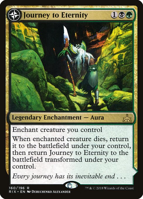 Journey to Eternity // Atzal, Cave of Eternity (RIX) 160 - Near Mint