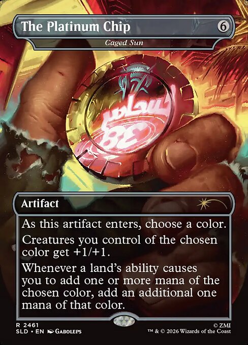 Caged Sun Foil (SLD) #2461