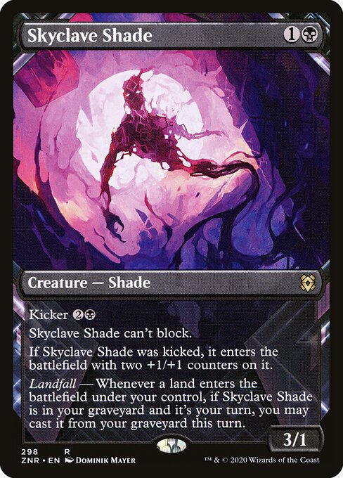 Skyclave Shade (ZNR) 298 - Near Mint