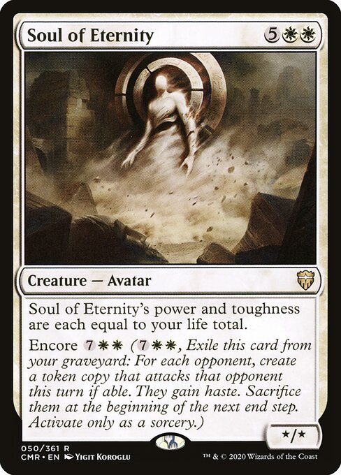 Soul of Eternity (CMR) 50 - Near Mint