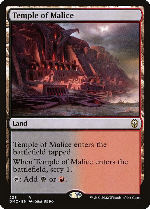 Temple of Malice (DMC) 236 - Near Mint