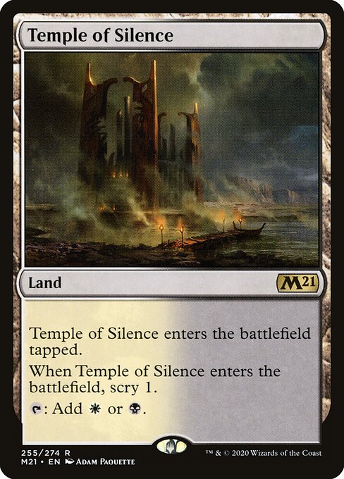 Temple of Silence (M21) 255 - Near Mint