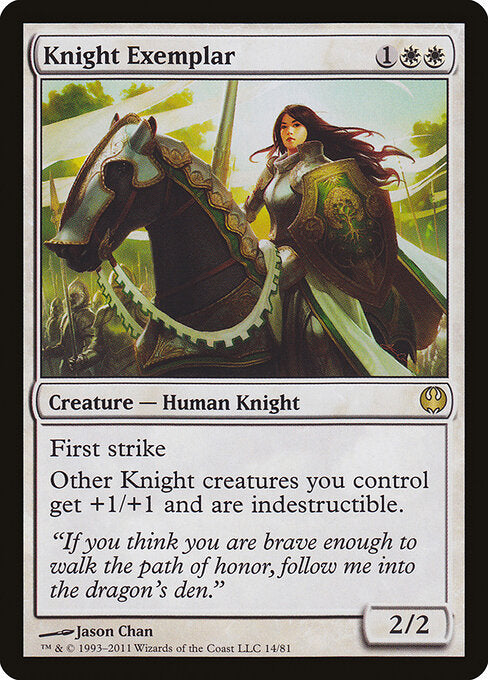 Knight Exemplar (DDG) 14 - Near Mint