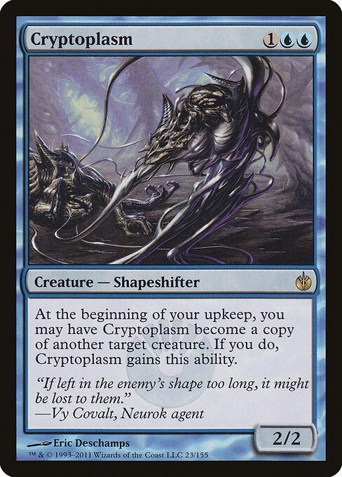 Cryptoplasm (MBS) 23 - Near Mint