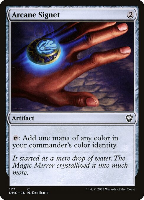 Arcane Signet (DMC) 177 - Near Mint