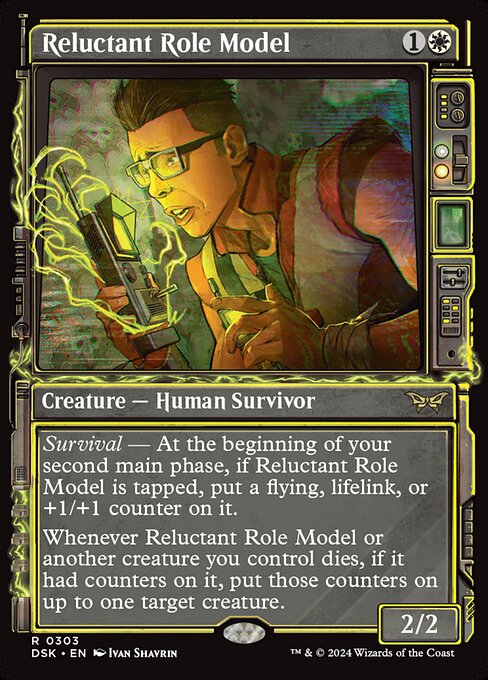 Reluctant Role Model (DSK) 303 - Near Mint