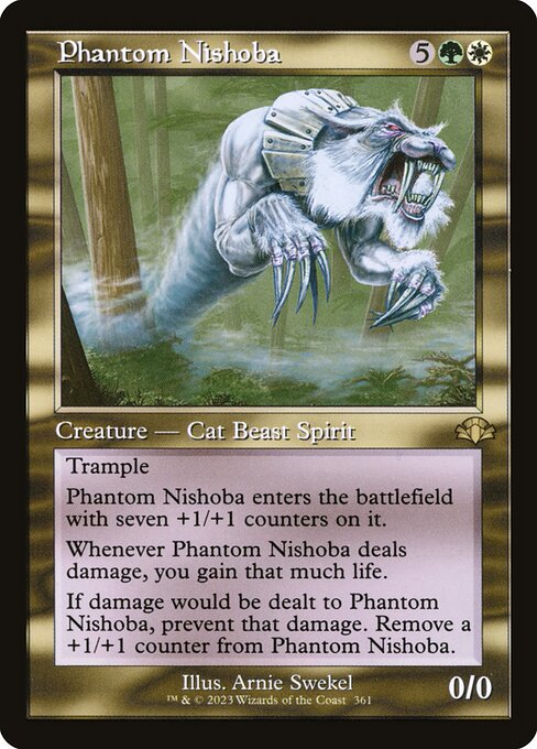 Phantom Nishoba (DMR) 361 - Near Mint