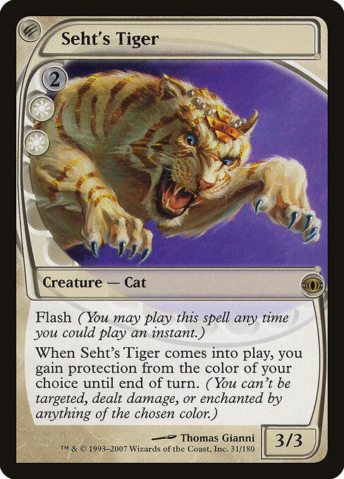 Seht's Tiger (FUT) 31 - Near Mint