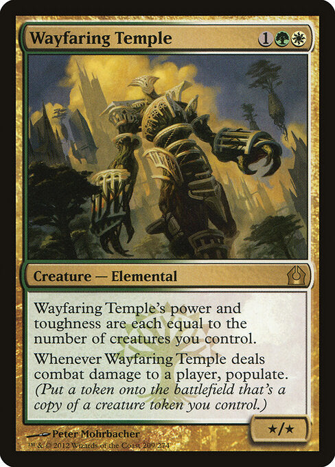 Wayfaring Temple (RTR) 209 - Near Mint