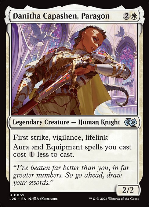 Danitha Capashen, Paragon (J25) 59 - Near Mint