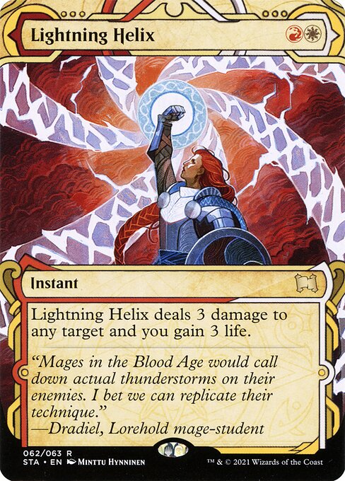 Lightning Helix (STA) 62 - Near Mint