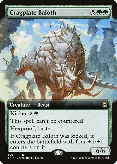 Cragplate Baloth Foil (ZNR) #359