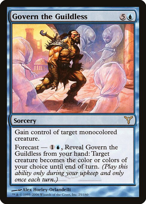 Govern the Guildless (DIS) 25 - Near Mint