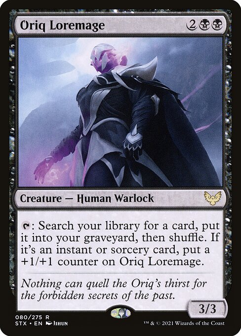 Oriq Loremage (STX) 80 - Near Mint