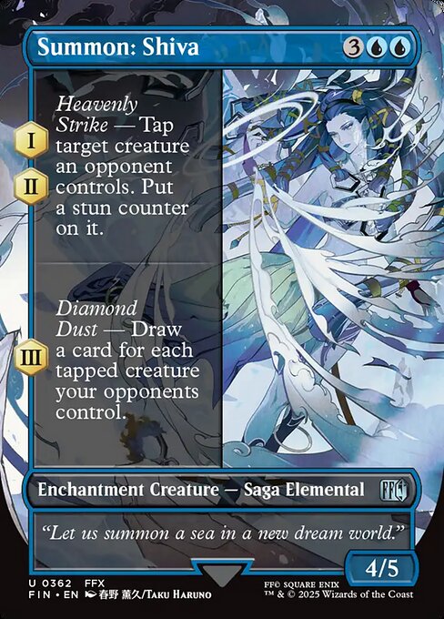 Summon: Shiva (FIN) 362 - Near Mint