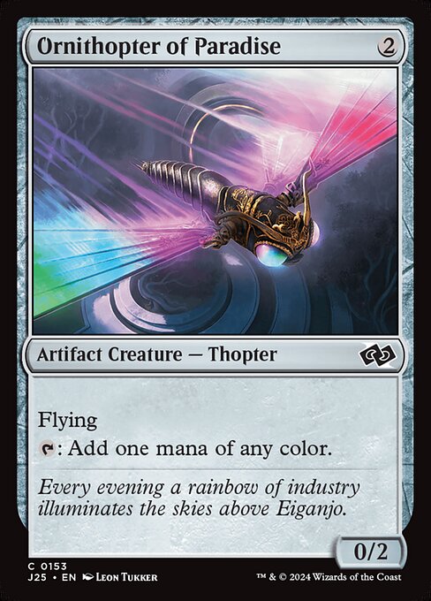 Ornithopter of Paradise (J25) 153 - Near Mint