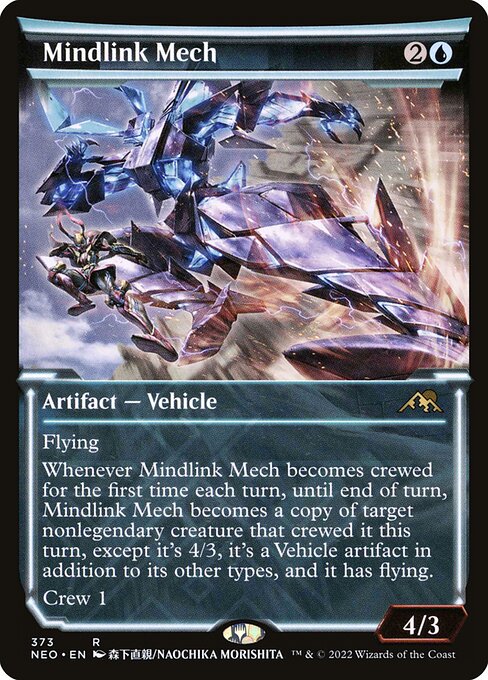 Mindlink Mech (NEO) 373 - Near Mint