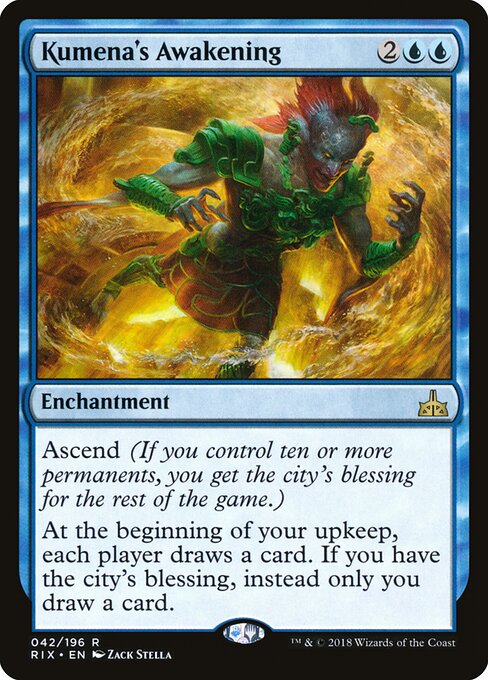 Kumena's Awakening (RIX) 42 - Near Mint