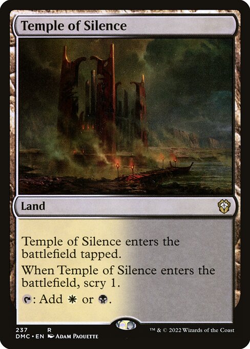 Temple of Silence (DMC) 237 - Near Mint
