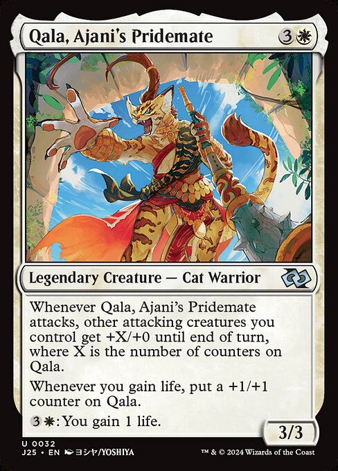 Qala, Ajani's Pridemate (J25) 32 - Near Mint