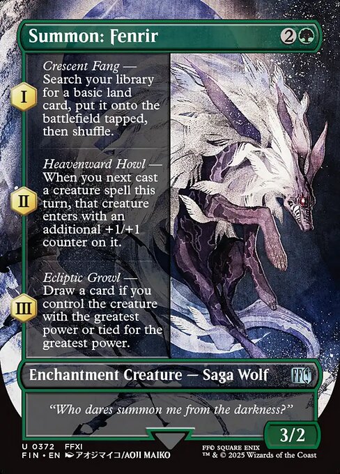 Summon: Fenrir (FIN) 372 - Near Mint