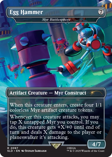 Magic: The Gathering Super Sonic Bundle Non-Foil Edition