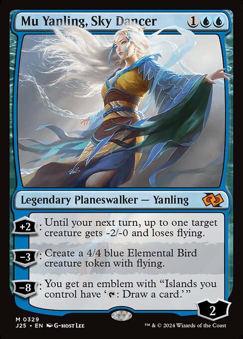 Mu Yanling, Sky Dancer (J25) 329 - Near Mint