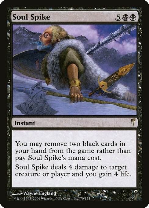 Soul Spike (CSP) 70 - Near Mint