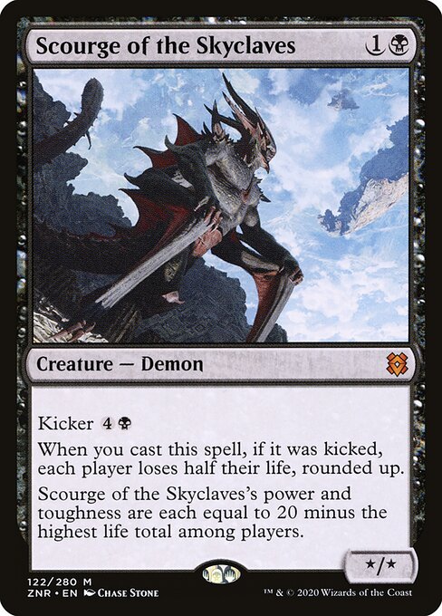 Scourge of the Skyclaves (ZNR) 122 - Near Mint