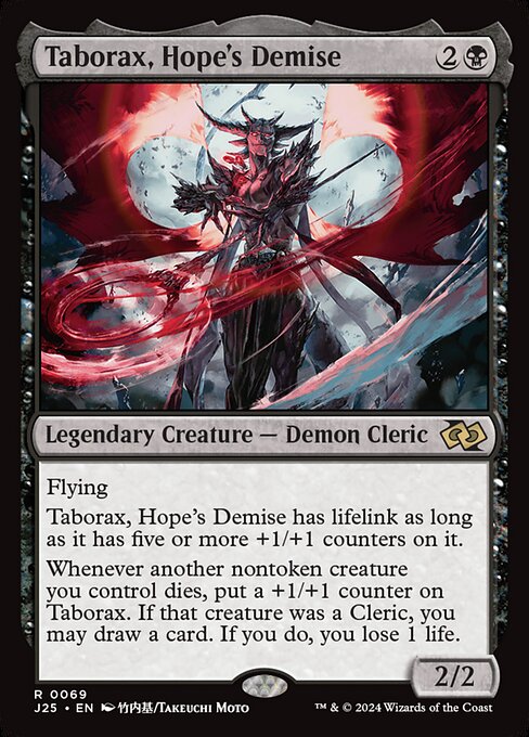 Taborax, Hope's Demise (J25) 69 - Near Mint