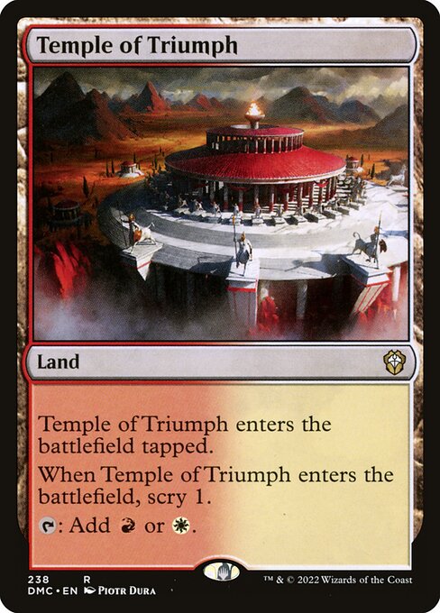 Temple of Triumph (DMC) 238 - Near Mint