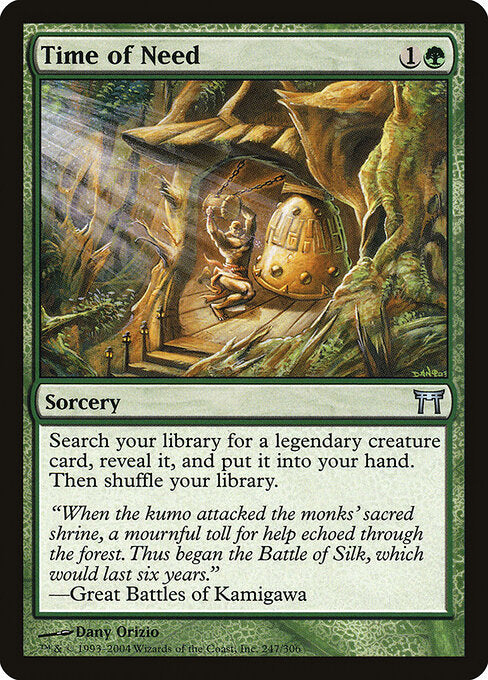 Time of Need (CHK) 247 - Near Mint