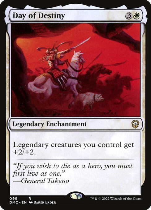 Day of Destiny (DMC) 99 - Near Mint