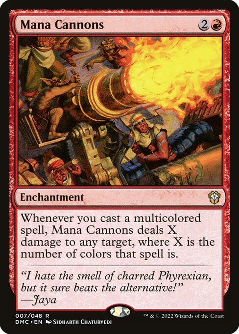 Mana Cannons (DMC) 7 - Near Mint