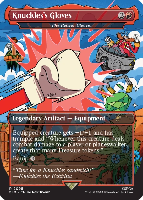 Magic: The Gathering Super Sonic Bundle Non-Foil Edition