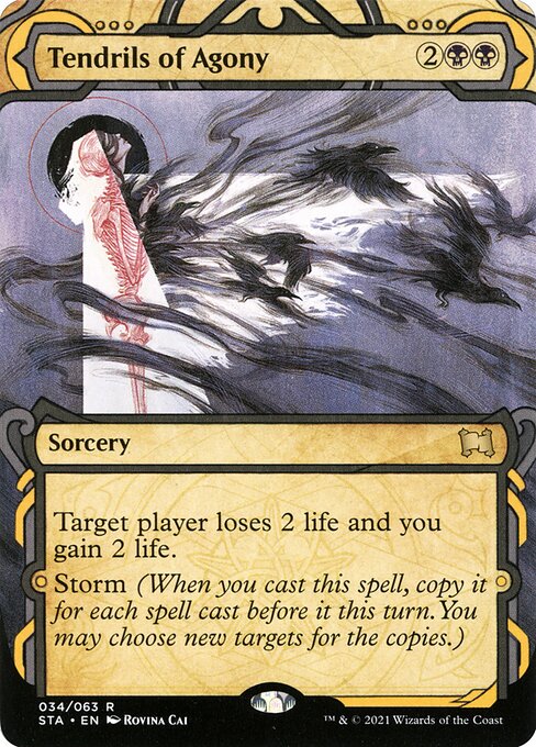 Tendrils of Agony (STA) 34 - Near Mint