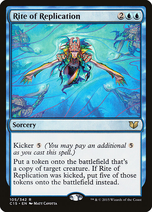 Rite of Replication (C15) 105 - Near Mint