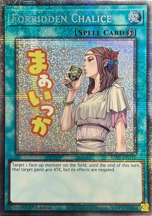 Forbidden Chalice - Rarity Collection 5