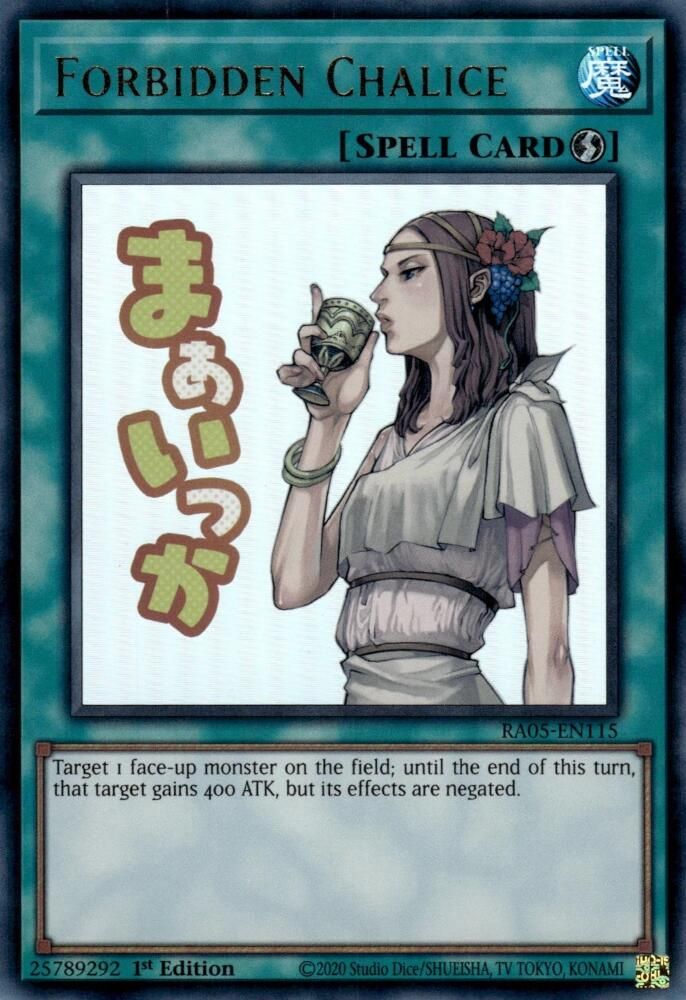 Forbidden Chalice - Rarity Collection 5