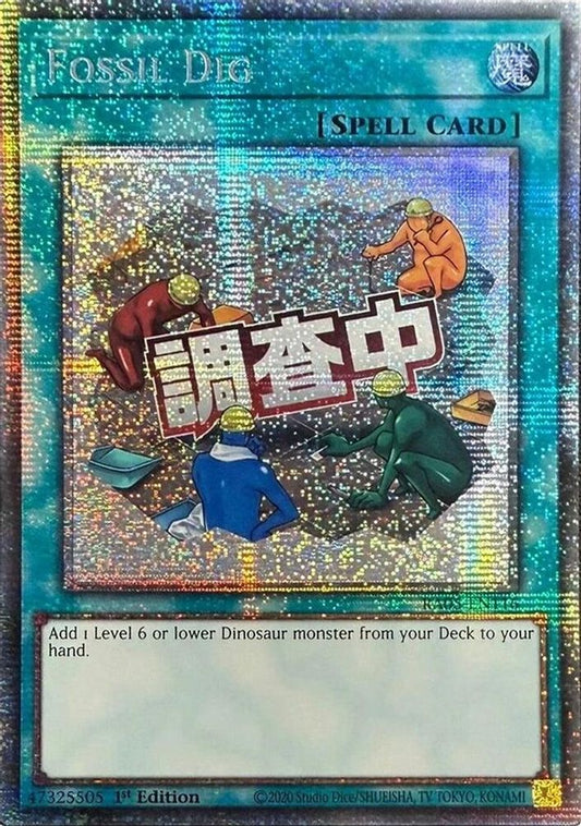 Fossil Dig - Rarity Collection 5