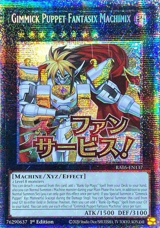 Gimmick Puppet Fantasix Machinix - Rarity Collection 5
