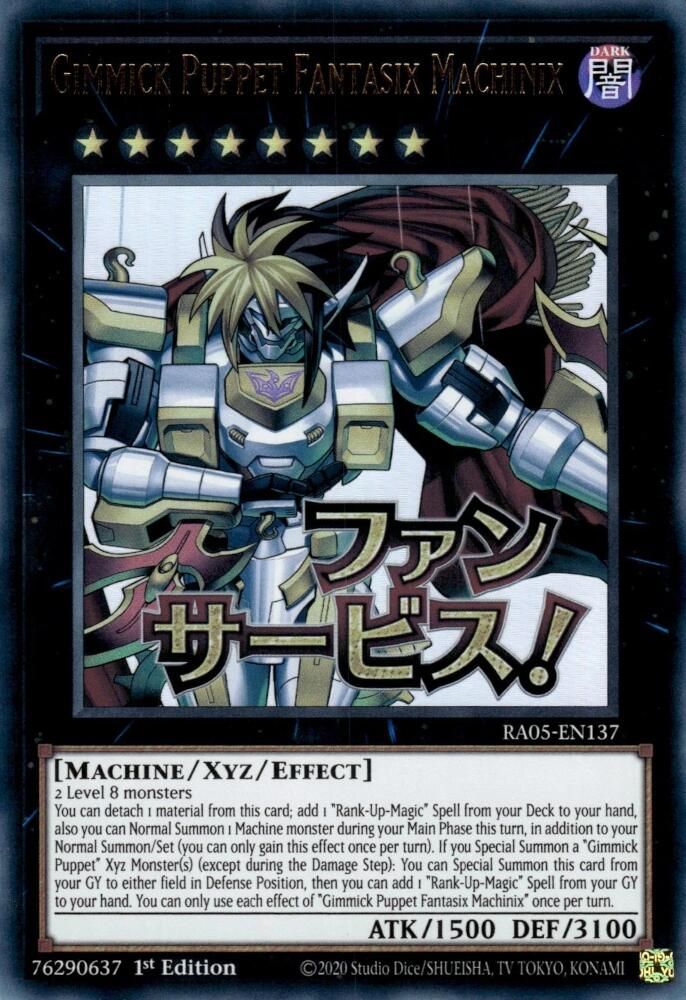Gimmick Puppet Fantasix Machinix - Rarity Collection 5