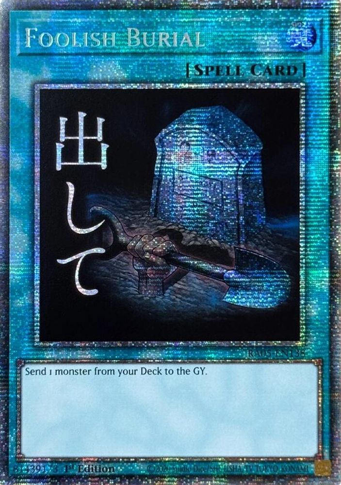 Foolish Burial - Rarity Collection 5