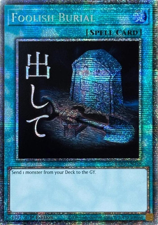 Foolish Burial - Rarity Collection 5