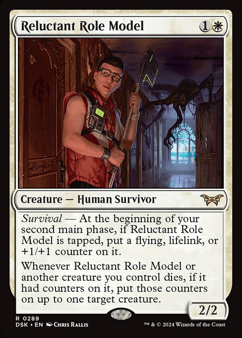 Reluctant Role Model Foil (DSK) #289